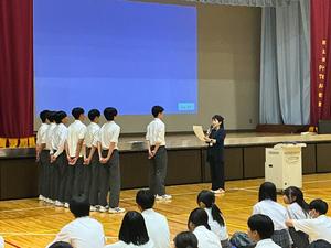 表彰　男子バスケ