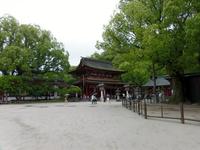 大宰府建物