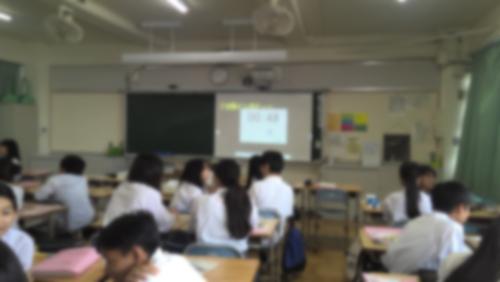 １年国語