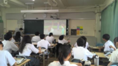 １年英語