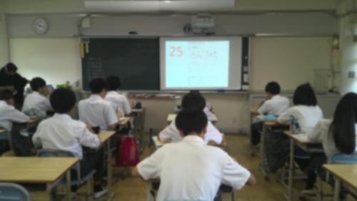 ２年英語
