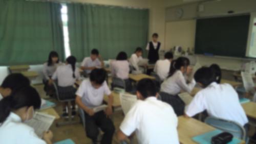 ２年英語