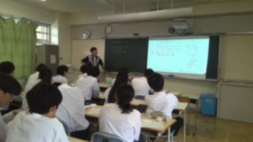 ３年数学