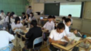 ２年生数学　グループ