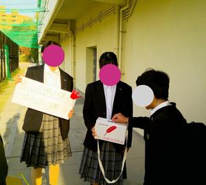 募金 生徒1