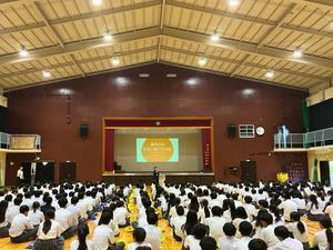 終業式 校長
