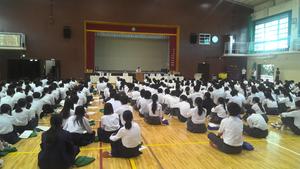 生徒総会２