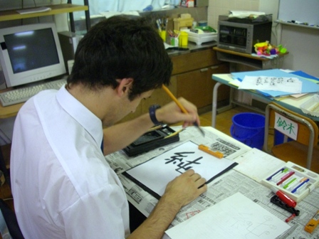 純web用IMGP2254.jpg