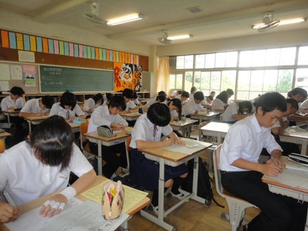 DSC03766.jpgweb小.jpg