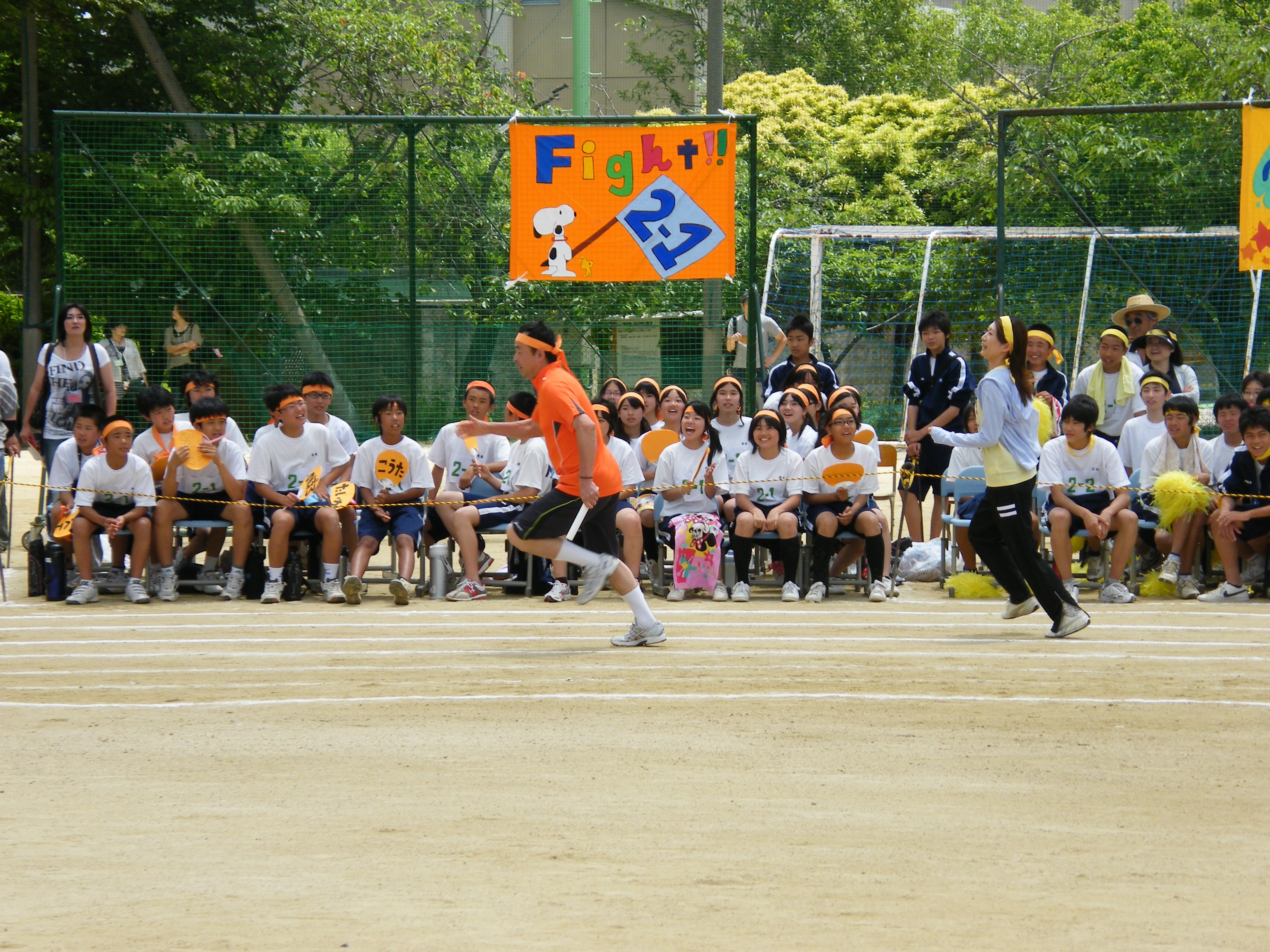 DSCF3481三好先生.JPG