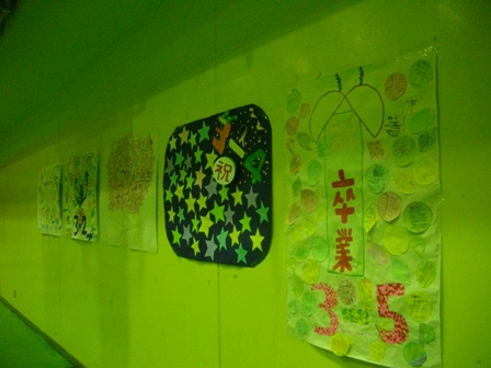 IMGP2093.JPG