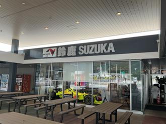 IMG_0039.jpeg