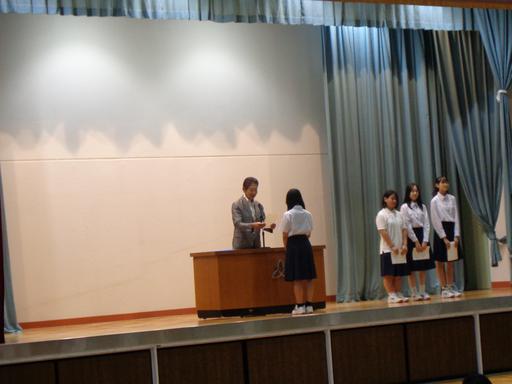 DSC01373.JPG