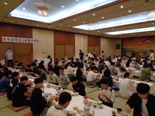 DSC00980.JPG