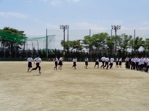 DSC01044.JPG