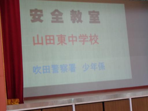 DSC01154.JPG