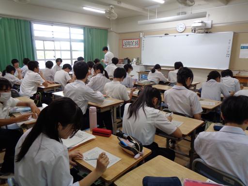 DSC01280.JPG