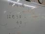 DSC01025.JPG