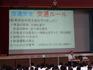 DSC01156.JPG