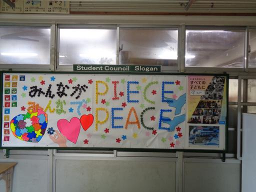 DSC01000.JPG