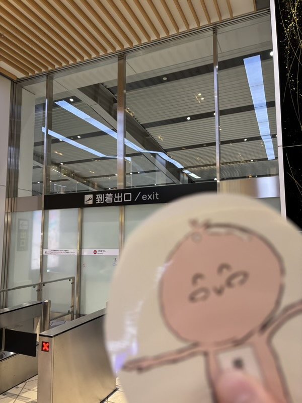 IMG_1029.jpeg