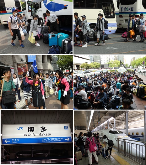 5.13⑨_修学旅行㉞（博多駅に着きました）.jpg