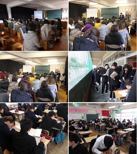 2.10②_入学説明会・職体お礼状.jpg