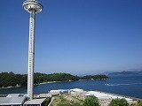 IMG_5013.jpg