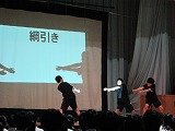 IMG_5349.jpg