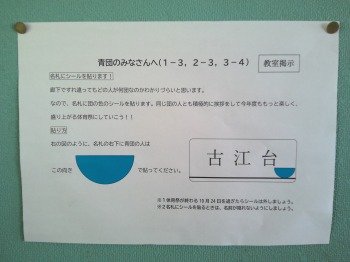 WIN_20250916_09_05_14_Pro.jpg