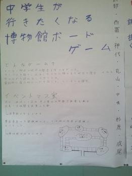 WIN_20250926_10_38_22_Pro.jpg
