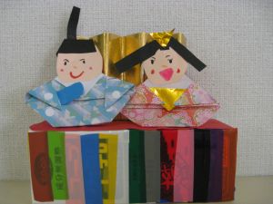 http://blog.suita.ed.jp/kin/02-dai3/youtien/%E3%81%B6%E3%81%A9%E3%81%86%E9%9B%9B%E4%BA%BA%E5%BD%A25%E6%AD%B3.jpg