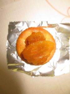 http://blog.suita.ed.jp/kin/02-dai3/youtien/%EF%BC%92%EF%BC%90%EF%BC%91%EF%BC%946.13biwajamu.jpg