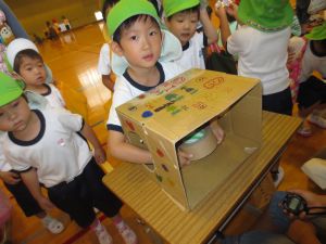 http://blog.suita.ed.jp/kin/02-dai3/youtien/6.18nanikanataisi.jpg