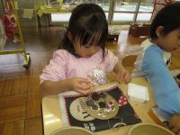 11.26aoi.jpg
