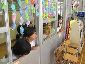 IMG_1932286.jpg