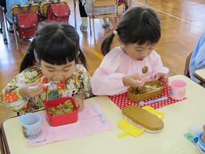 IMG_1982286.jpg