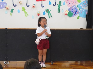 IMG_3993286.jpg