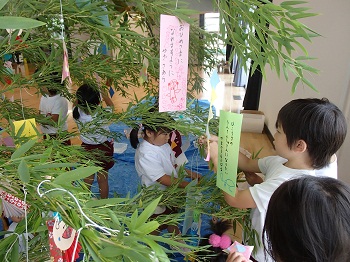 幼稚園笹.jpg